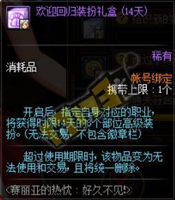 天然狩猎者爆料视频,真实狩猎生活全记录  第2张