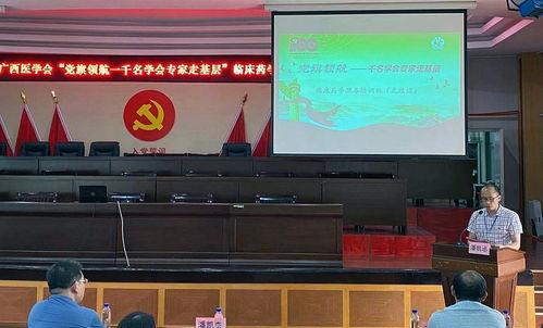 现在和以后在线观看,现在与未来在线观看之旅  第2张