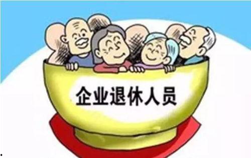 双汇员工爆料最新消息,揭秘肉类加工内幕，食品安全问题引关注！”  第2张