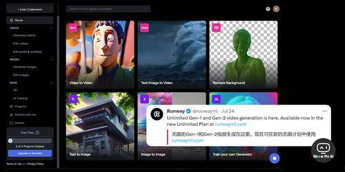 制作娱乐大爆料视频教程,从零开始，打造热门娱乐内容  第2张