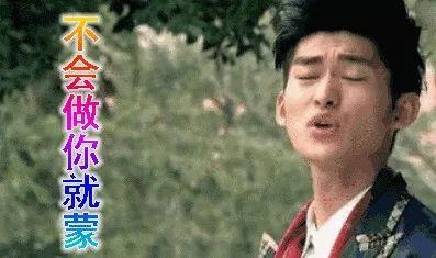 娱乐圈圈八卦吃瓜,揭秘明星背后的八卦秘闻  第3张