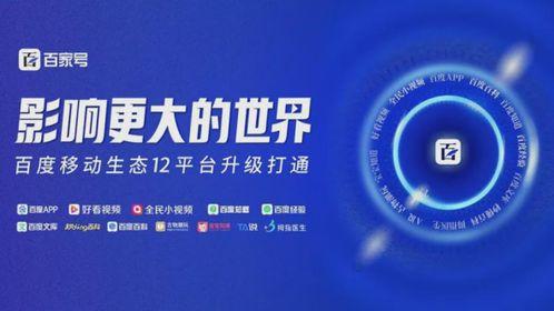 创新灵感爆料怎么做的视频,如何制作引人入胜的视频内容  第3张