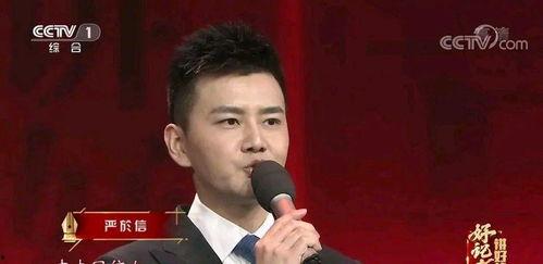 祁隆妻子爆料新闻视频播放,揭秘夫妻感情背后的真相  第2张