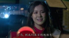 诡探 07 在线观看,暗影迷踪，真相渐露  第3张