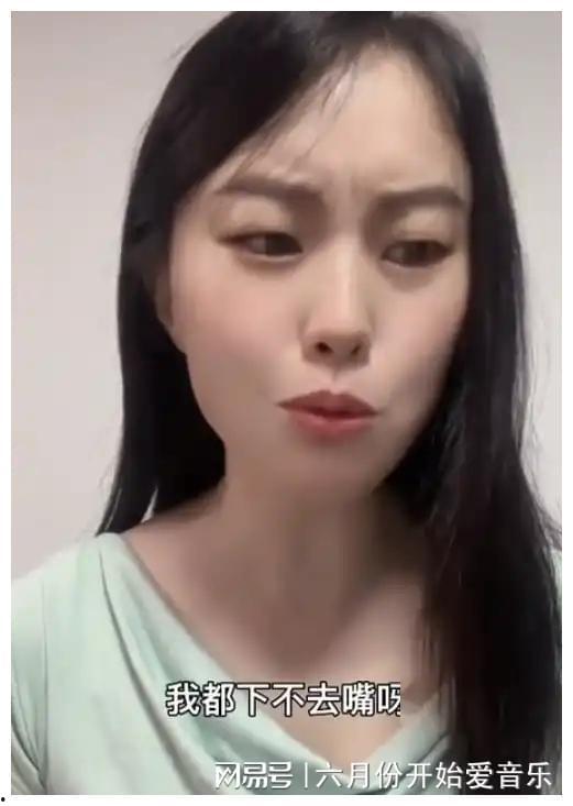热点爆料小女人视频,热点爆料背后的真相与争议  第2张