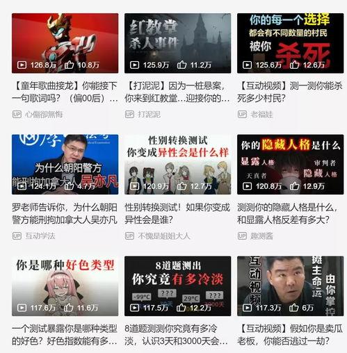 馒头涨价爆料视频播放,视频爆料揭示惊人内幕  第2张