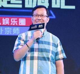 张桓最新爆料新闻事件视频  第2张