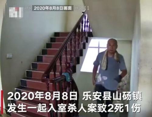 江西失踪案最新爆料新闻,新证据揭示惊人真相  第2张