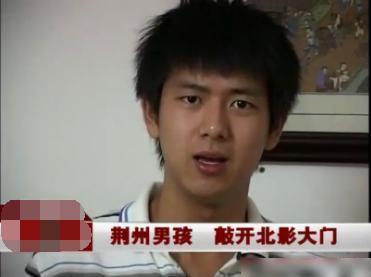 艺人爆料李现王俊凯视频,幕后故事大揭秘  第3张