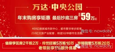 江西大事件爆料视频大全,揭秘江西风云录  第2张
