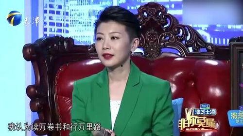 涂磊爆料男孩视频大全,揭秘网络传播背后的秘密  第3张