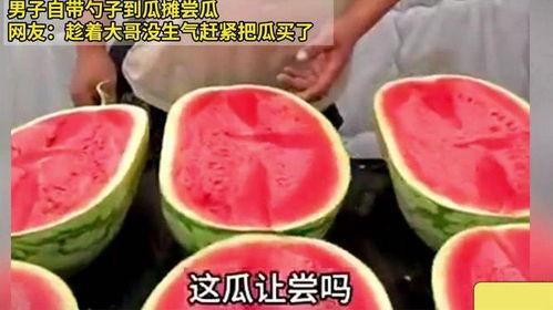 吃瓜最新事件爆料无门槛,无门槛爆料，真相大白！  第2张