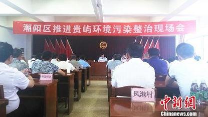 潮阳区贵屿镇爆料新闻,揭秘潮阳区贵屿镇最新爆料新闻