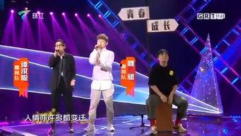 娱乐爆料第一线,揭秘明星幕后故事  第2张
