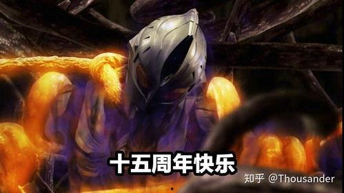 奥特银河格斗最新爆料,神秘新奥特战士加盟，宇宙大战再升级！  第3张