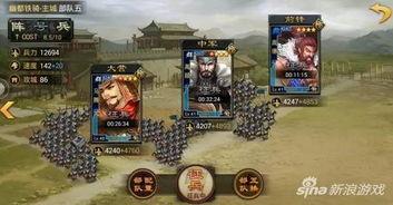 率土之滨最新s11爆料,率土之滨全新赛季，战火重燃，英雄集结！