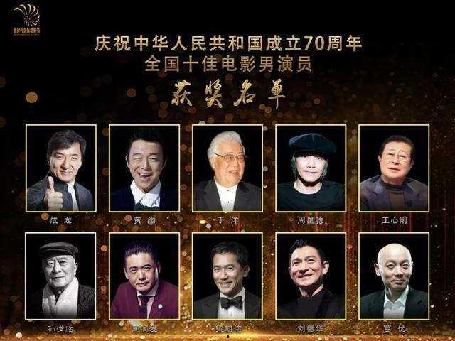 电影十户在线观看,揭秘网络直播背后的真实人生  第2张