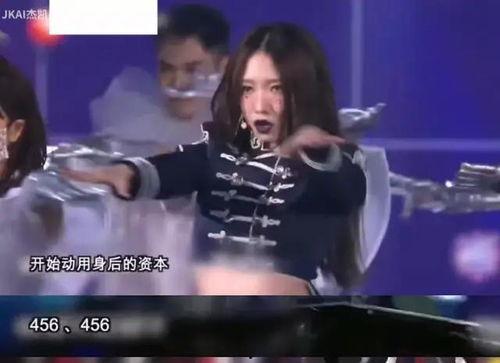 爆料人刘恰恰视频,揭秘事件背后惊人真相  第3张