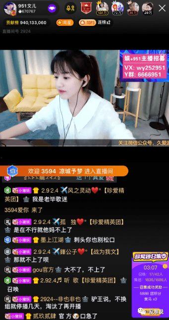 杰哥爆料照片大全图片视频,照片大全、视频集锦精彩呈现  第3张