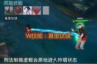 新英雄爆料最新视频,视频爆料揭示神秘角色技能与背景  第3张