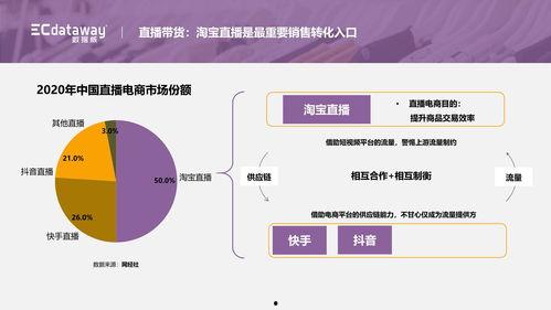 林州吃瓜大爆料视频最新  第2张