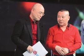 郭德纲爆料非诚勿扰视频,视频曝光惊人内幕