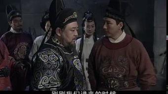 狄仁杰第四部在线观看,神秘古墓之谜在线观看，揭秘古代奇案！  第2张