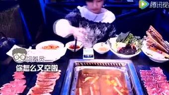 圈内密探爆料,揭秘娱乐圈不为人知的幕后真相  第3张