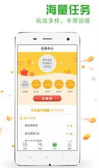 今日呱呱爆料新闻,揭秘热点事件背后真相  第2张