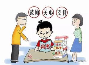爆料父母的傻事视频播放,傻事视频引发爆笑热潮  第2张