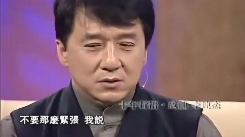 成龙爆料鲁豫视频大全,鲁豫视频背后的故事与幕后花絮  第2张