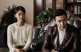人民的名义电视剧全集在线观看电,揭秘反腐巨制背后的真实故事