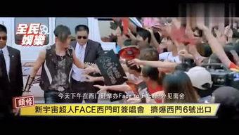 吃瓜神探电影免费观看,揭秘电影免费观看背后的秘密  第2张