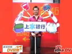 爆料新闻搞笑图片大全集,爆笑集结！揭秘搞笑图片大全集的欢乐瞬间  第2张