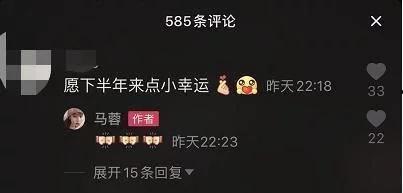 宋喆狱友爆料视频大全,揭秘背后惊人内幕  第2张