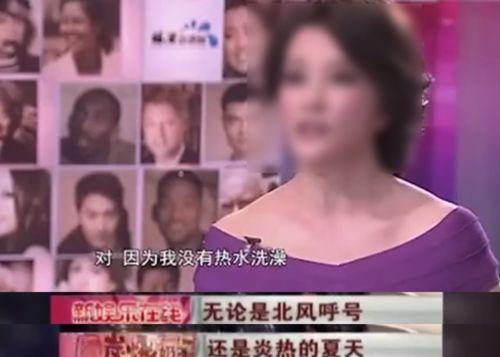 宋喆狱友爆料视频大全,揭秘背后惊人内幕  第3张
