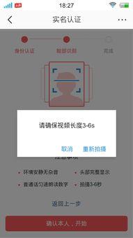 爆料视频长度有限制吗,爆料视频时长限制背后的真相  第2张