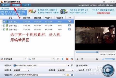 爆料视频长度有限制吗,爆料视频时长限制背后的真相  第3张
