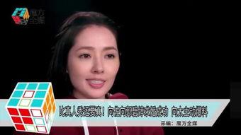 小郭最新爆料,揭秘娱乐圈最新热点事件