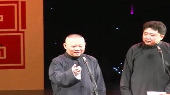 小郭最新爆料,揭秘娱乐圈最新热点事件 第2张 小郭最新爆料,揭秘娱乐圈最新热点事件 第2张