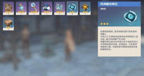 最新爆料队长原神,队长新爆料揭秘，神秘角色即将登场！