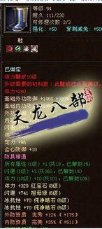 空天石头爆料录音视频,录音视频揭秘神秘事件真相 第2张 空天石头爆料录音视频,录音视频揭秘神秘事件真相 第2张