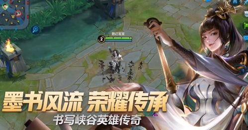 千变皮肤最新爆料视频,揭秘神秘视频背后的秘密与惊喜 第3张 千变皮肤最新爆料视频,揭秘神秘视频背后的秘密与惊喜 第3张