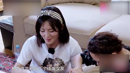 女生爆料绯闻怎么办呢视频,视频内容深度解析