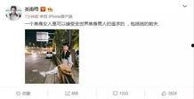 渣女最新爆料,娱乐圈背后的惊人真相