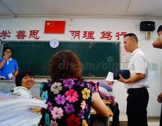 人大附中爆料事件最新情况,最新进展与各方回应梳理 第2张 人大附中爆料事件最新情况,最新进展与各方回应梳理 第2张