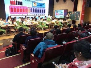 人大附中爆料事件最新情况,最新进展与各方回应梳理 第3张 人大附中爆料事件最新情况,最新进展与各方回应梳理 第3张