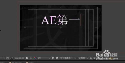 模板架体爆料怎么做视频,如何制作引人入胜的视频内容