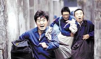 温州一家人电视剧全集在线观看,传奇创业路,家国情怀演绎 第2张 温州一家人电视剧全集在线观看,传奇创业路,家国情怀演绎 第2张