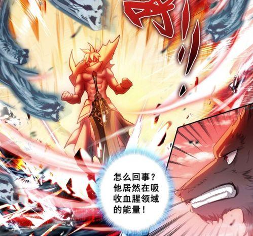 重生唐三19册爆料视频,揭秘神秘力量,开启全新冒险篇章 第3张 重生唐三19册爆料视频,揭秘神秘力量,开启全新冒险篇章 第3张